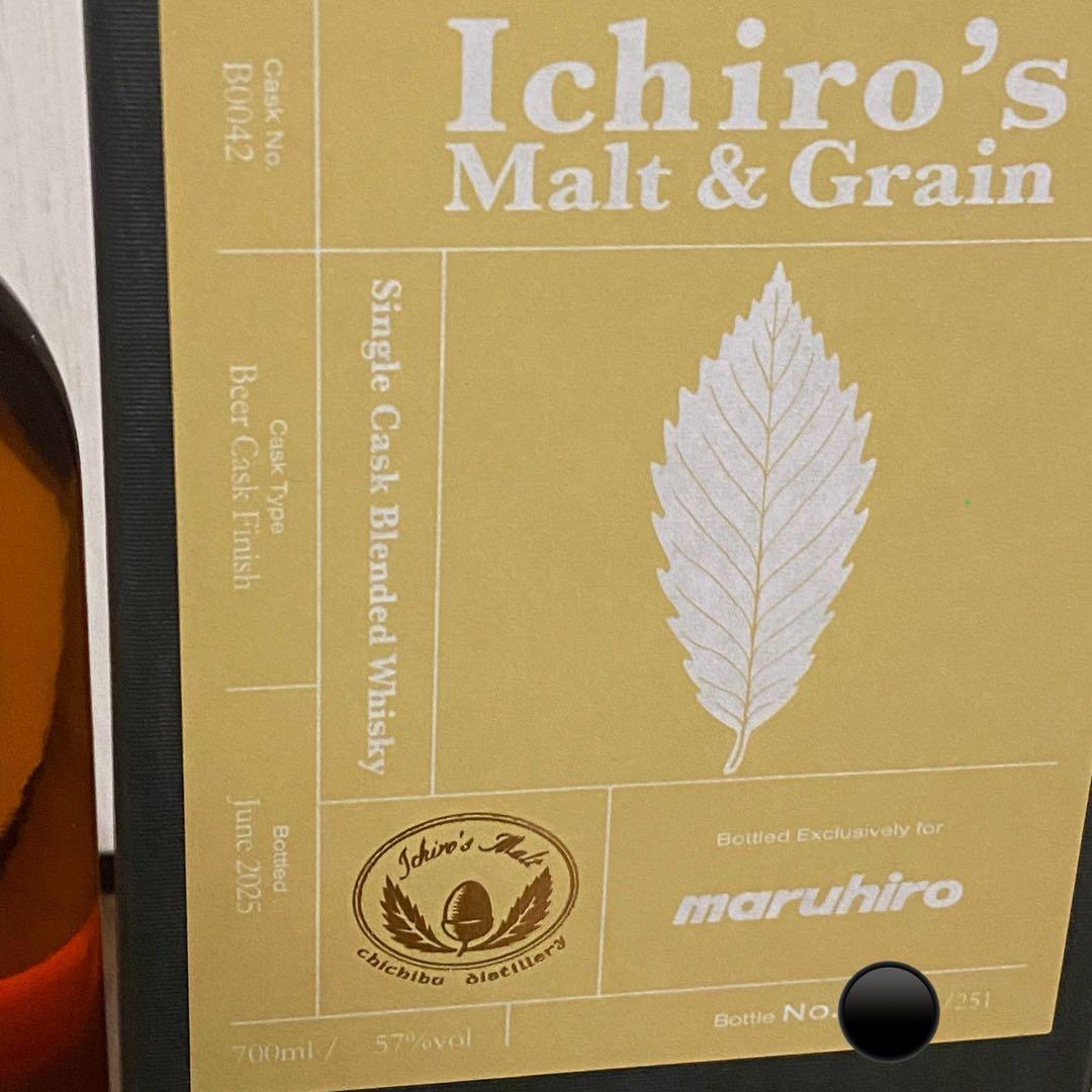 【251本限定】 イチローズモルト Beer Cask Finish 丸広限定