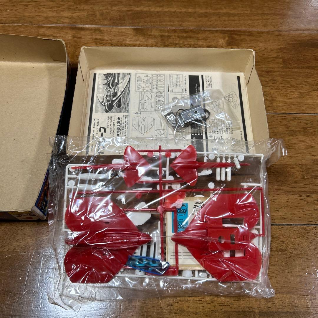 当時物❗️ ゴワッパー5ゴーダム　エイプレーン　プラモデル