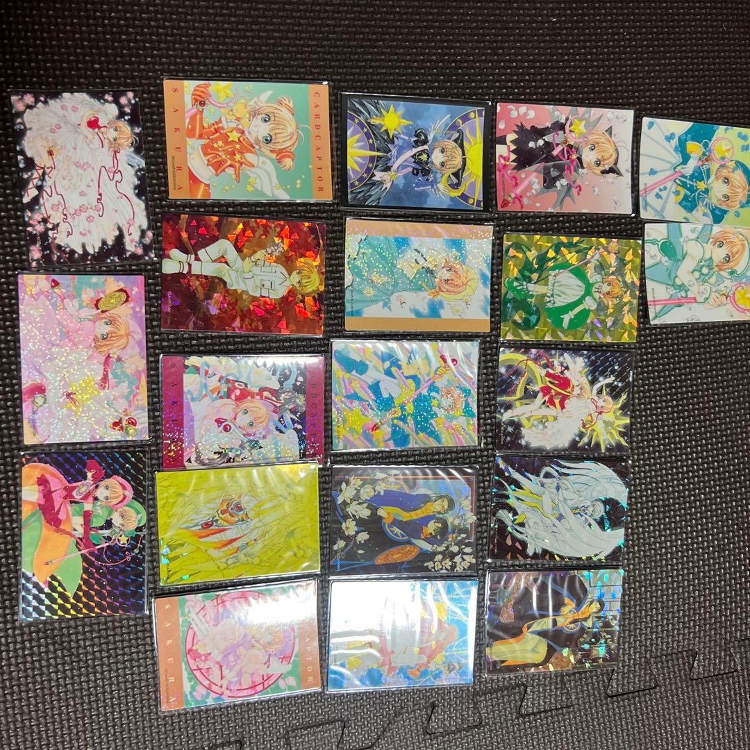 カードキャプターさくらカードまとめ売り