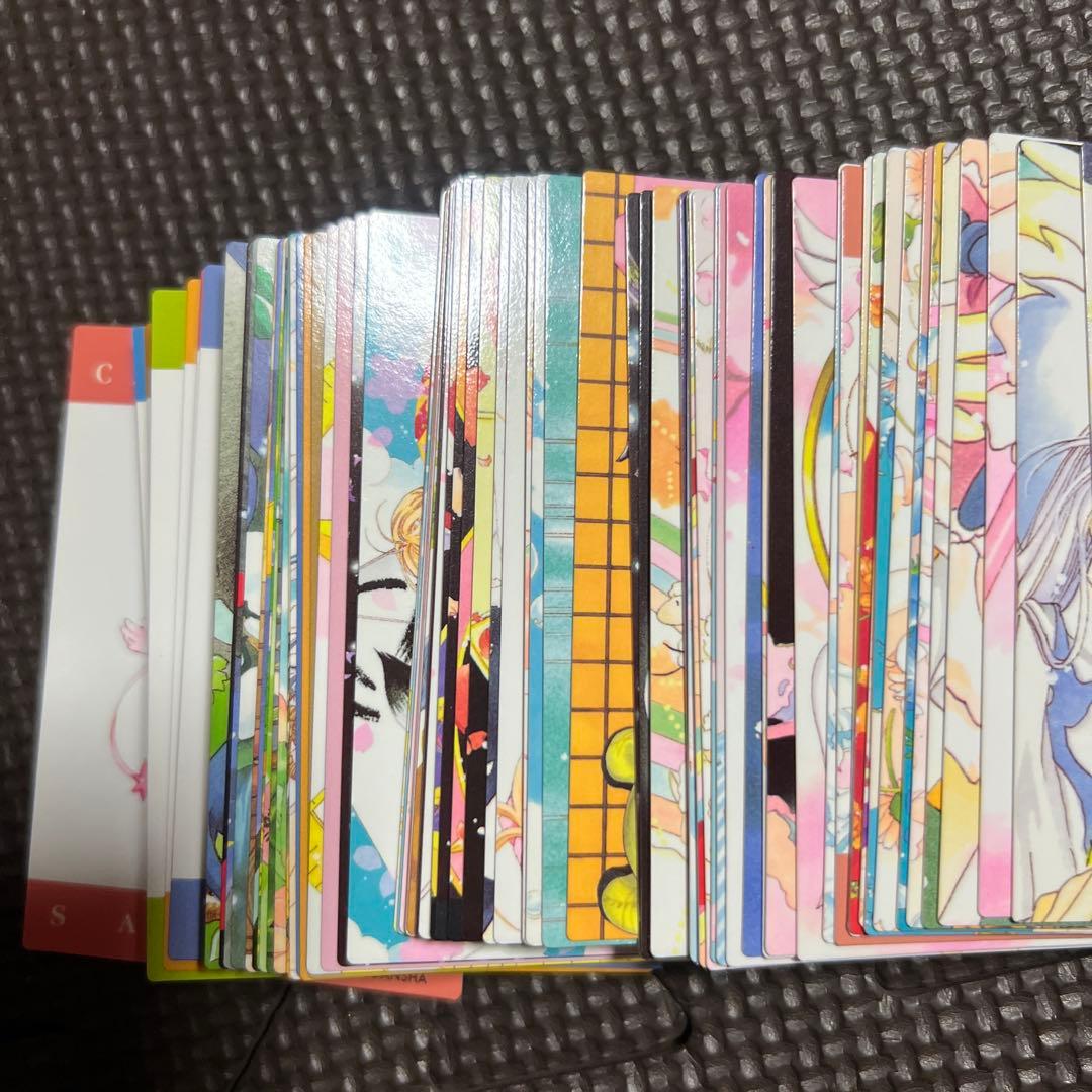 カードキャプターさくらカードまとめ売り