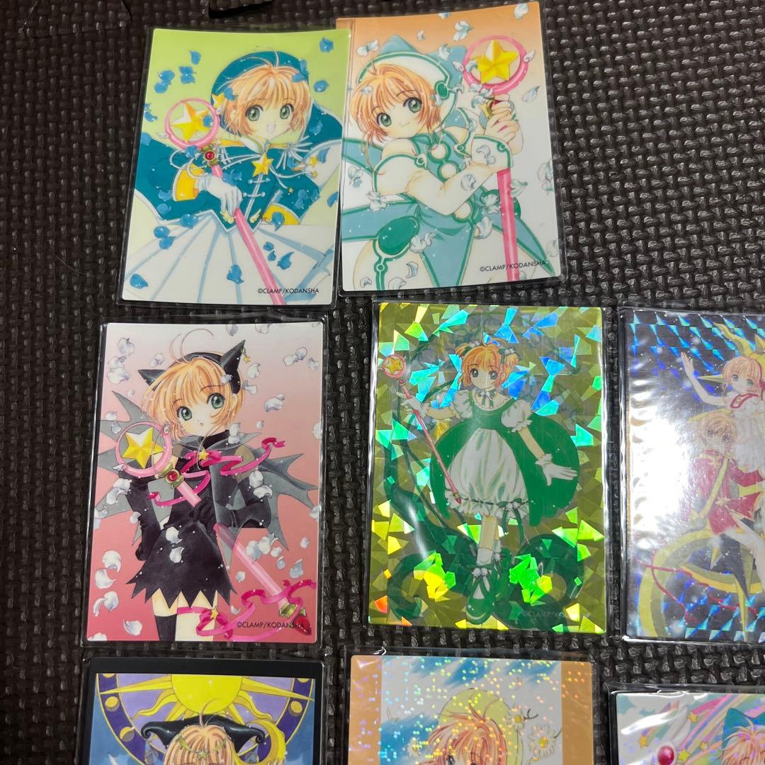 カードキャプターさくらカードまとめ売り