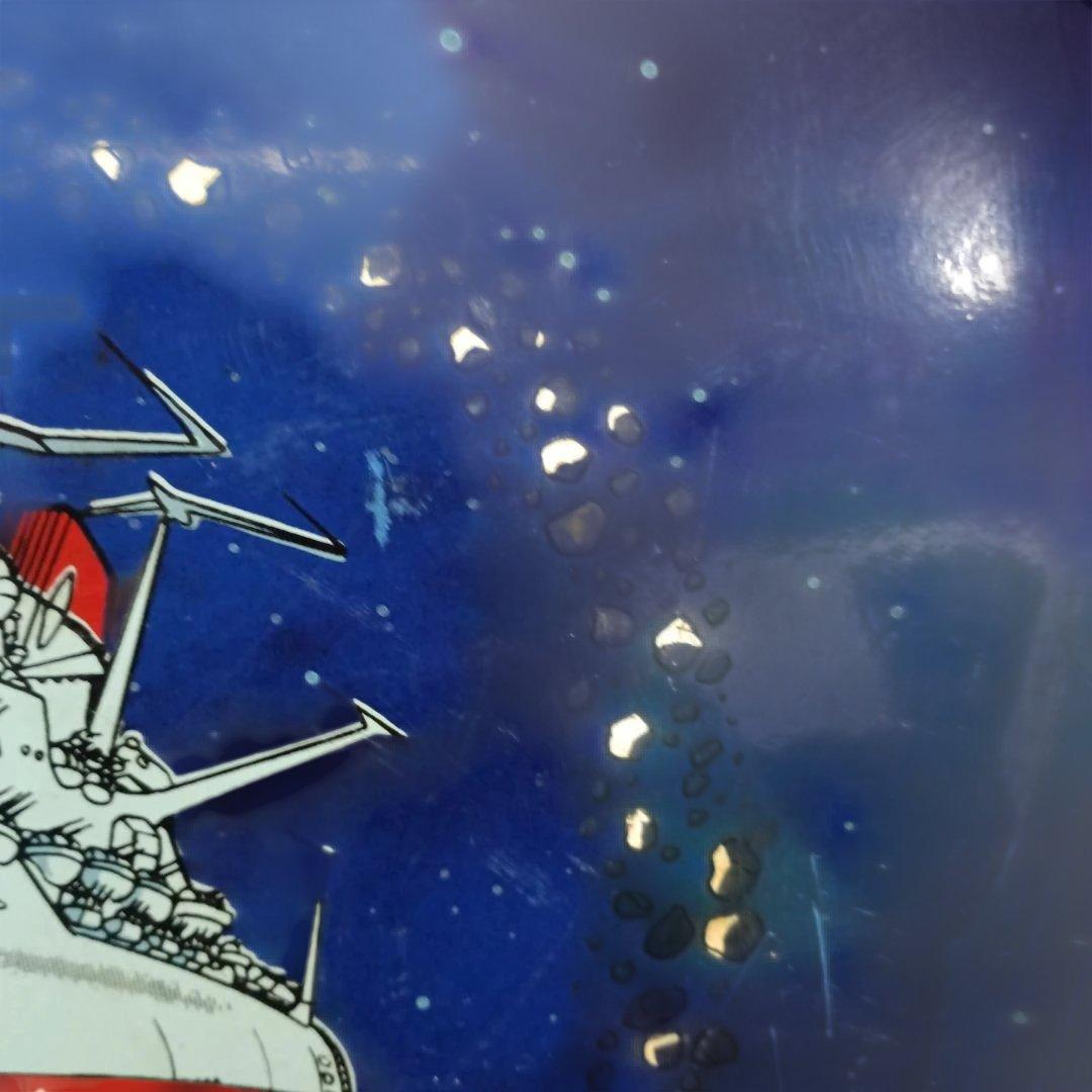 k*0様 4443）会津塗　アニメ工芸　宇宙戦艦ヤマト　会津塗盆