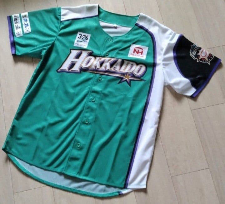 【限定】北海道　日本ハム　ファイターズ　大谷　ユニフォーム　ミズノ　フリー