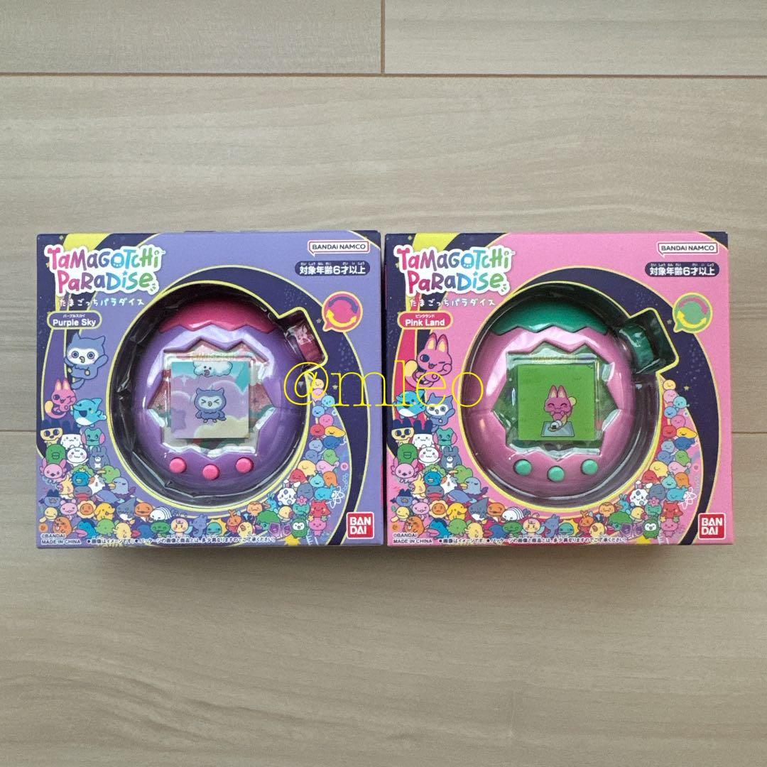【新品未使用】たまごっちパラダイス ピンク パープル 2個セット