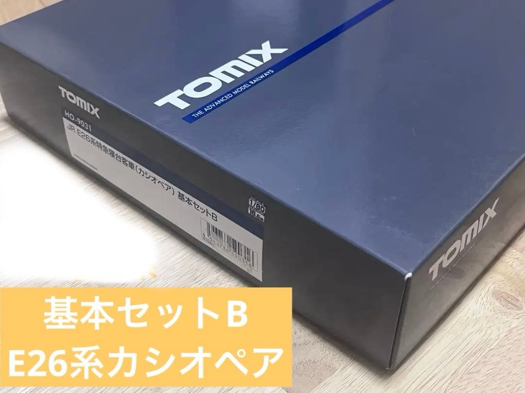 TOMIX HO-9031 特急寝台客車カシオペアクルーズ E26系 4両