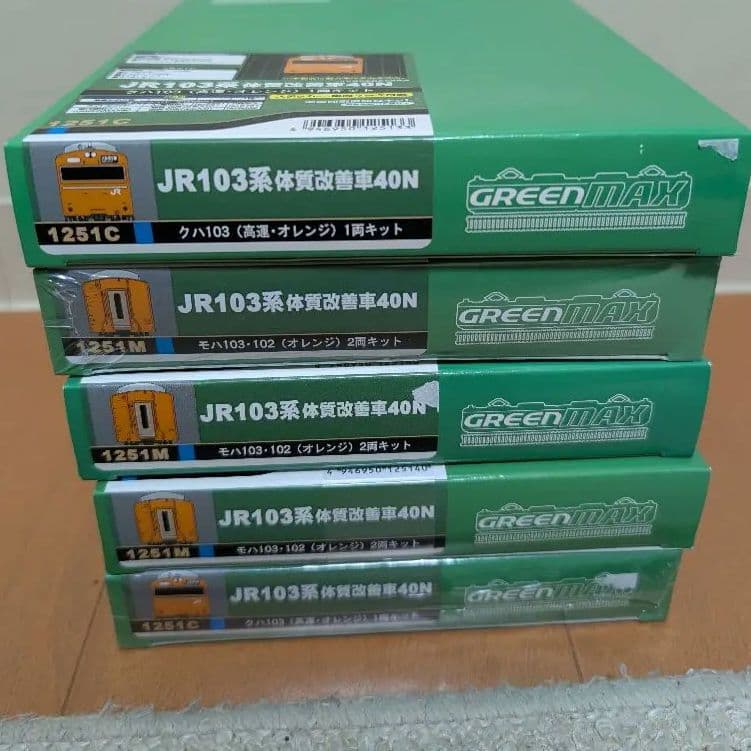 GREENMAX JR103系オレンジ体質改善車40N Nゲージ