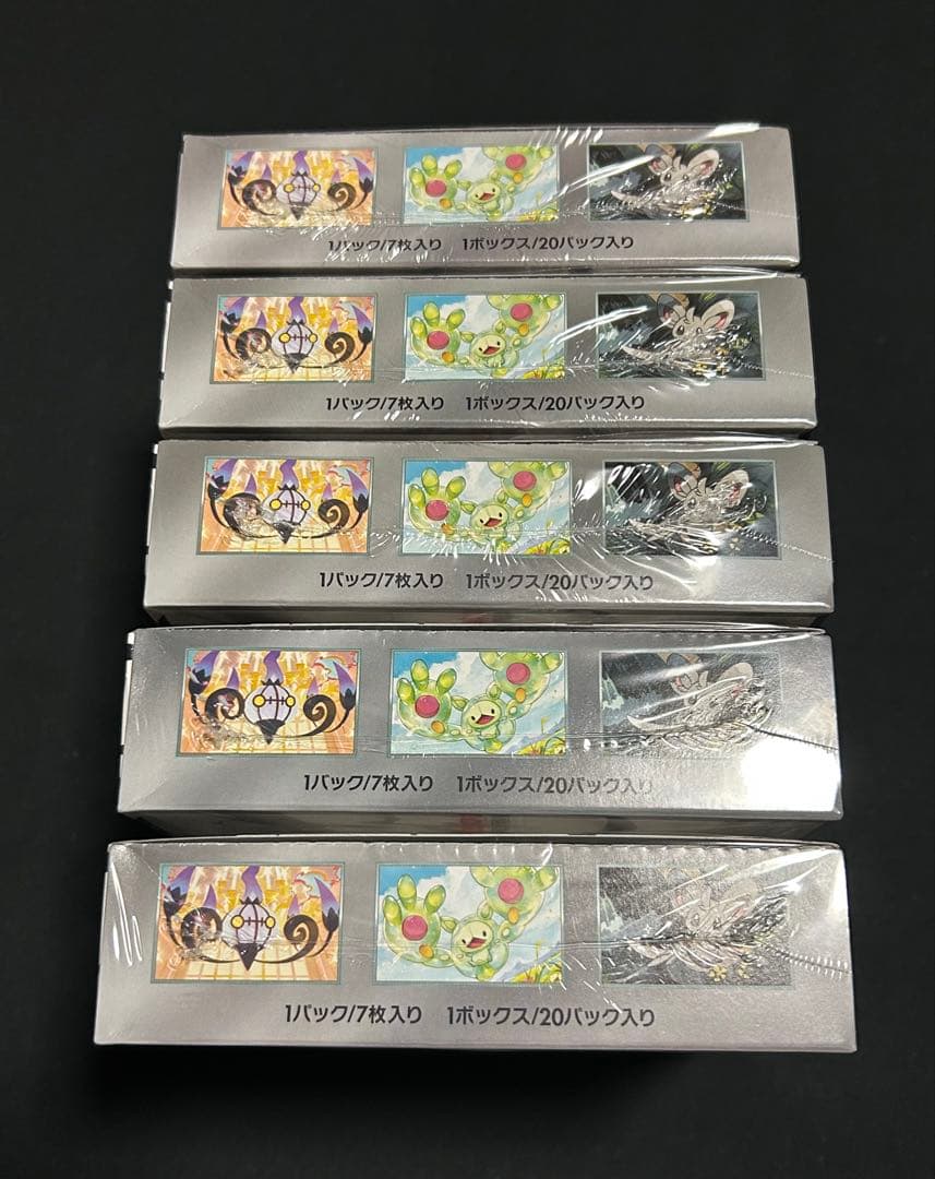 ポケモンカード 10box 全シュリンク付き ブラックボルト ホワイトフレア