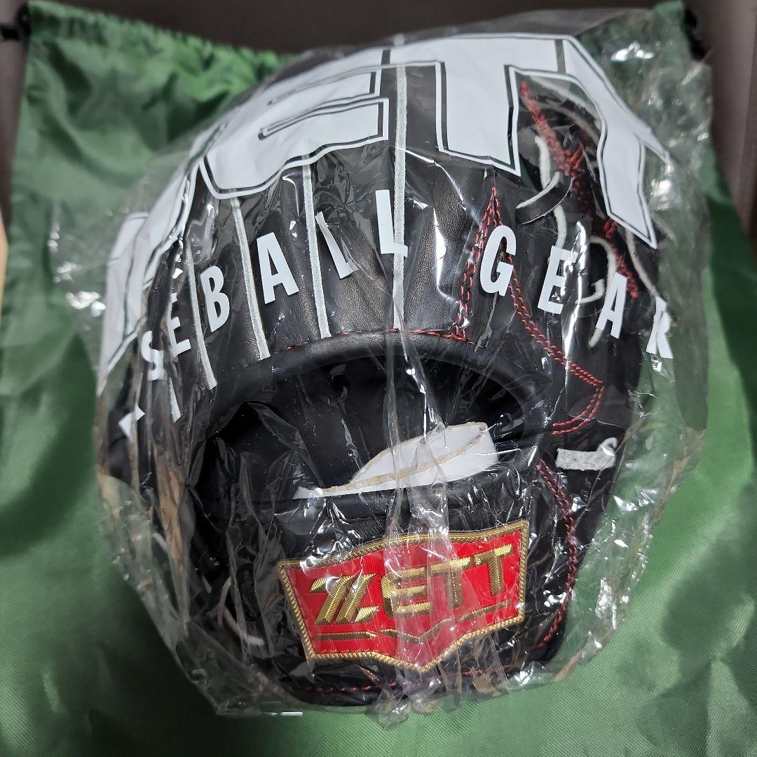 ZETT　ゼット　硬式野球グローブ　遊撃手・二塁手モデル　黒　新品未使用タグ付き