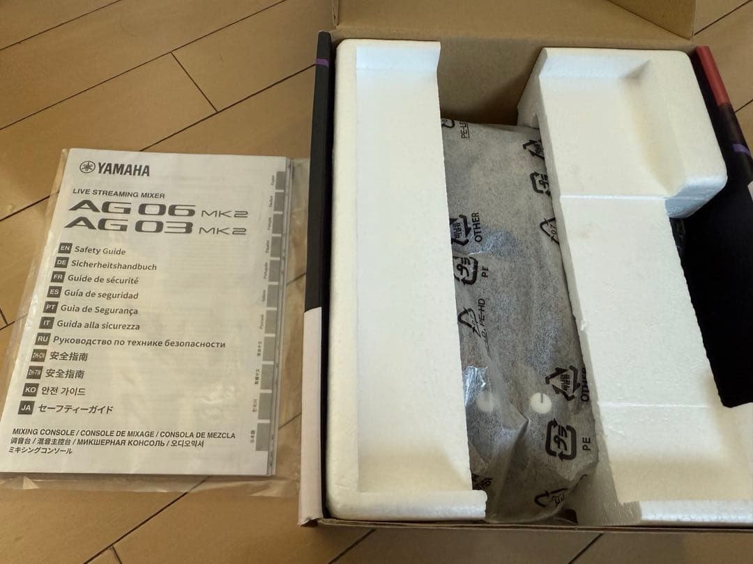 5点セット YAMAHA AG03MK2 高音質配信セット