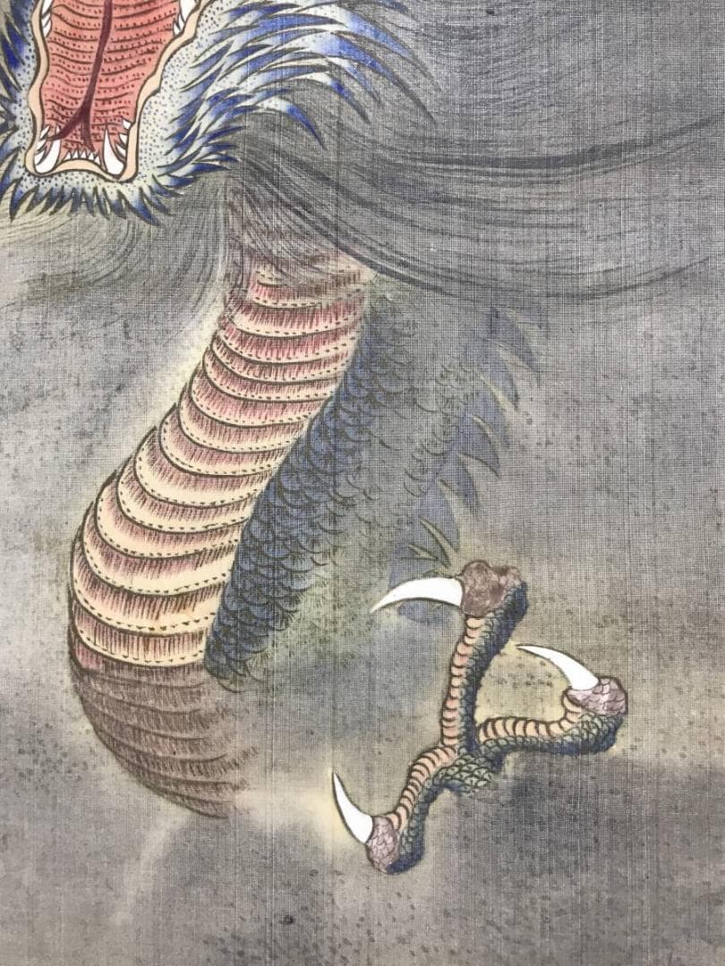 【真作】白巌/富士越龍図/富士山図/龍図/山水図/掛軸/名家伝来/AC-185