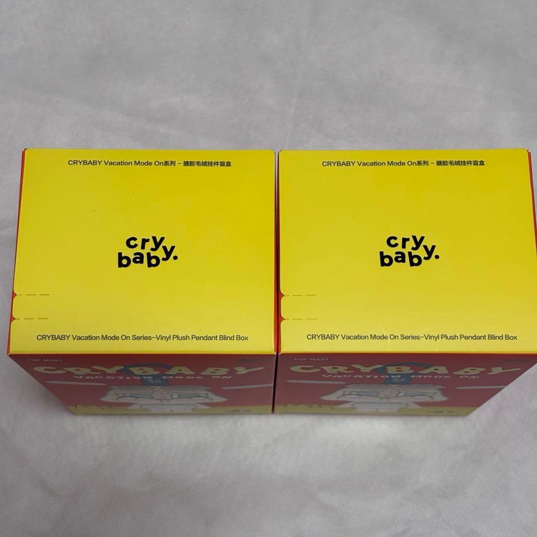 クライベイビー CRYBABY VACATION MODE ON 2ピース販売