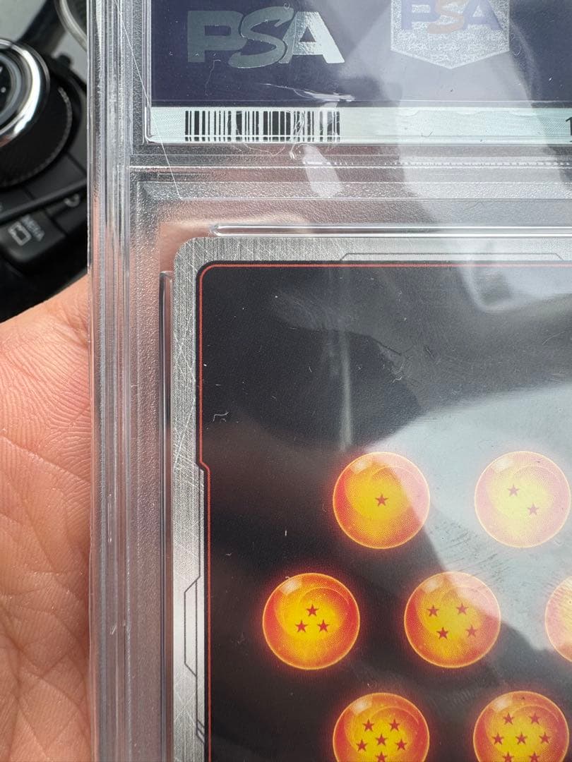 ドラゴンボール　ベジット SCR★★ PSA10