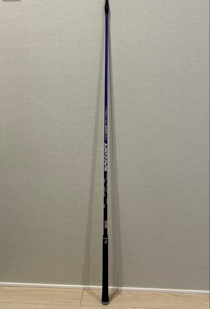 フジクラス ピーダー NX バイオレット50s ドライバー用シャフト