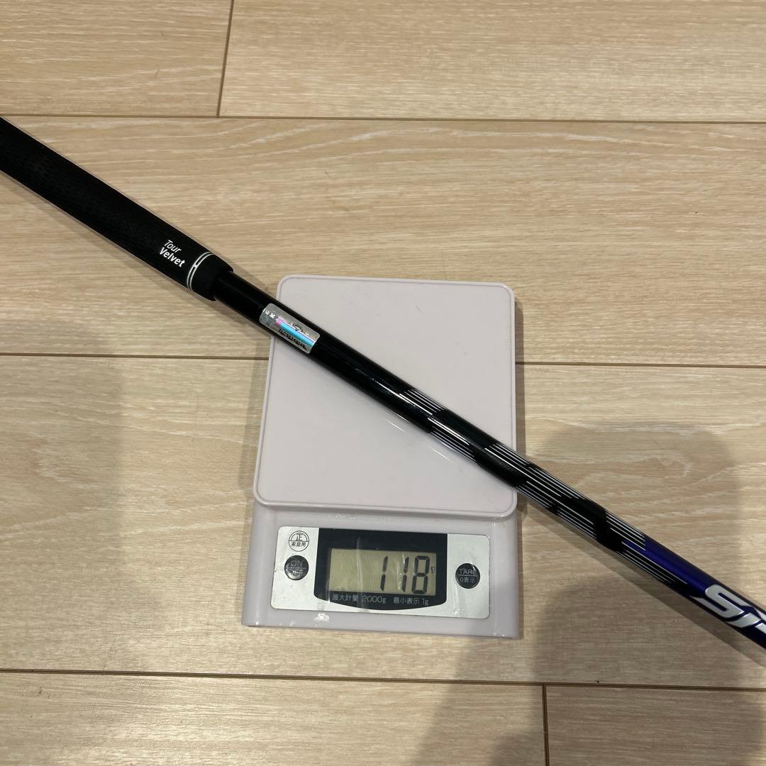 フジクラス ピーダー NX バイオレット50s ドライバー用シャフト