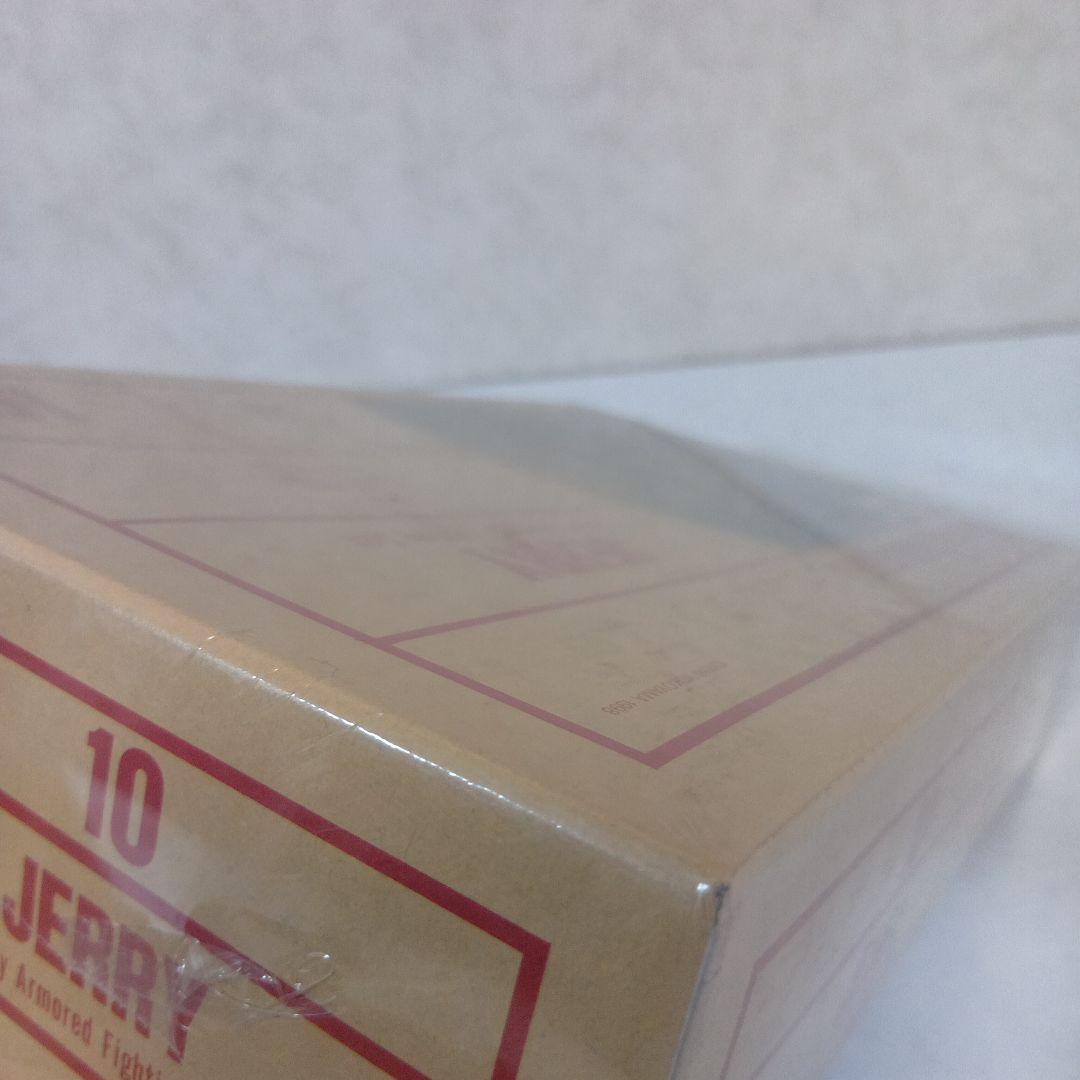 ☆空豆☆NITTO JERRYとKYKLOP 2点セット