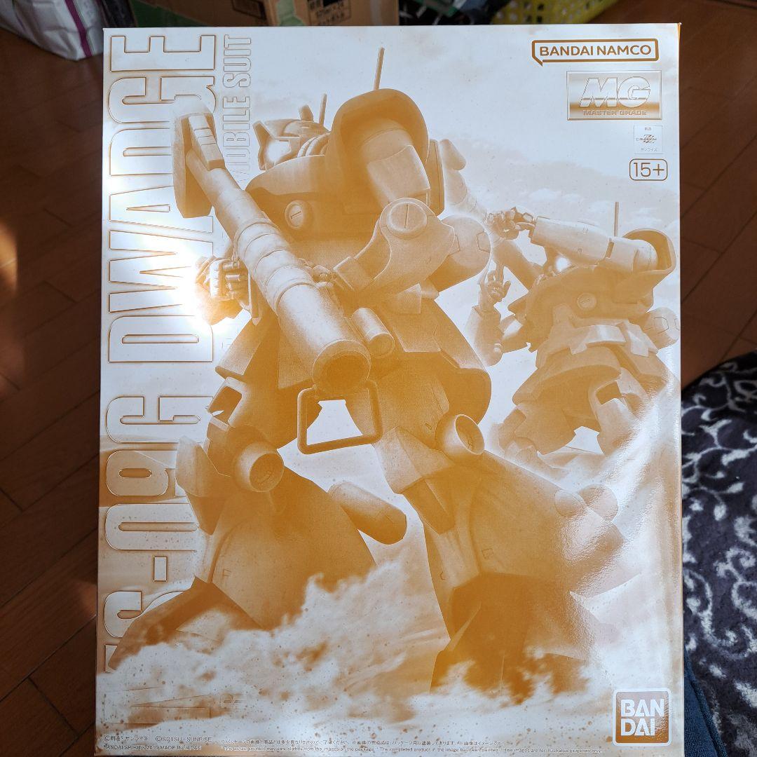 MG1/100 ドワッジ