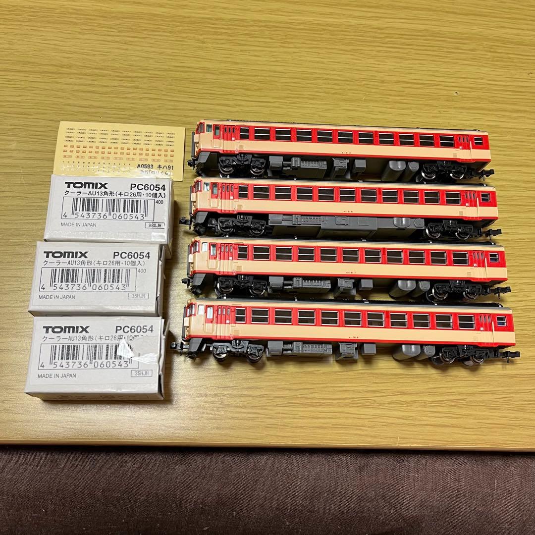 Nゲージ マイクロエース キハ91 4両とクーラー10個入✖︎3セット(底値)❗️
