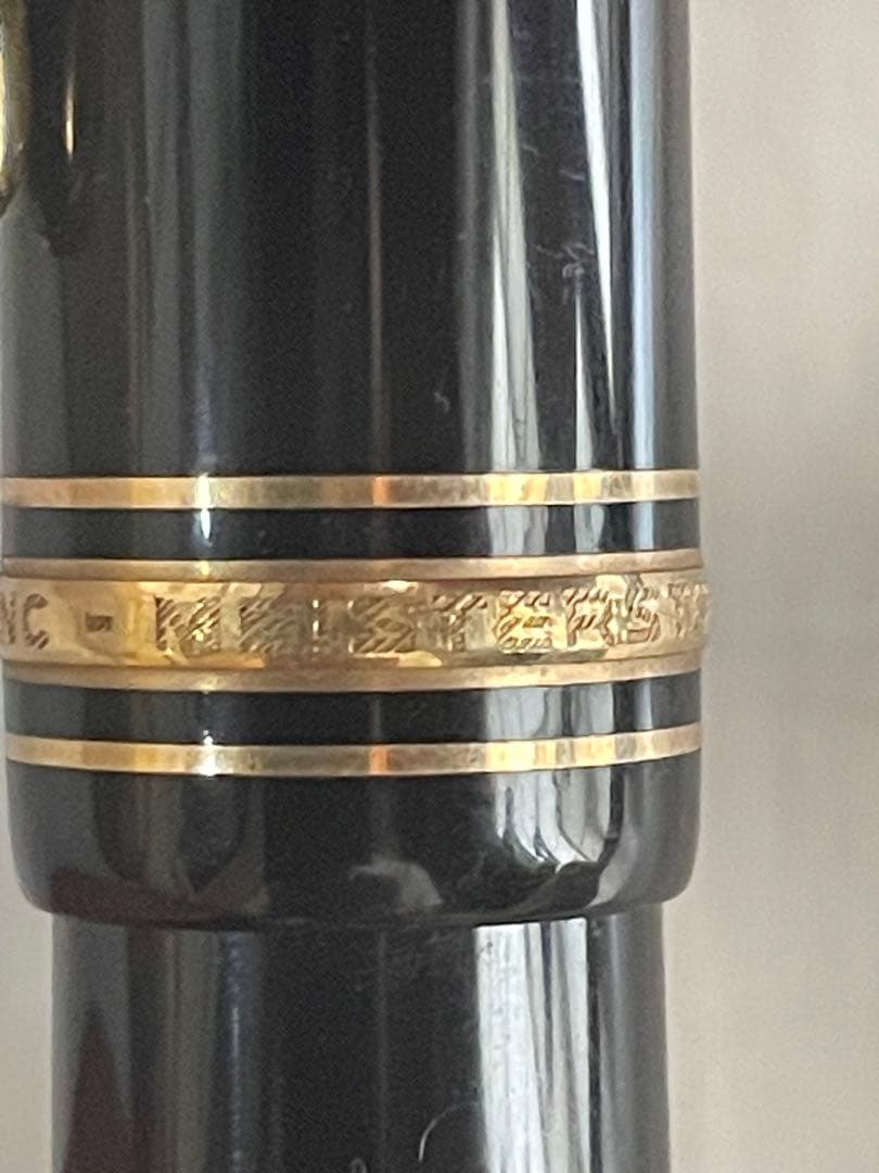 モンブラン万年筆 マイスターシュテュック 149 14K