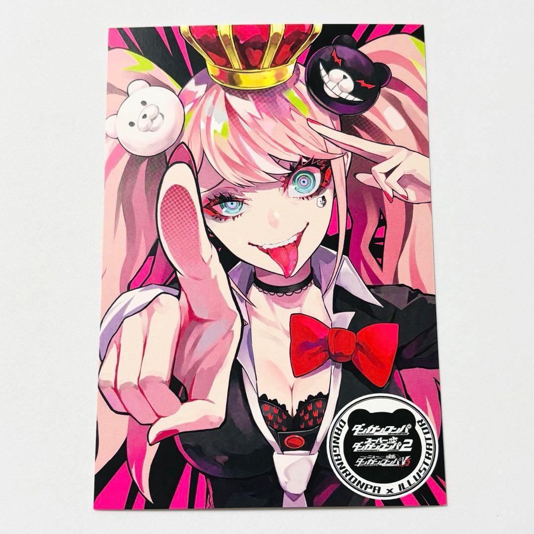 ダンガンロンパ 新宿マルイ イラストレーター コラボ ポストカード 江ノ島盾子