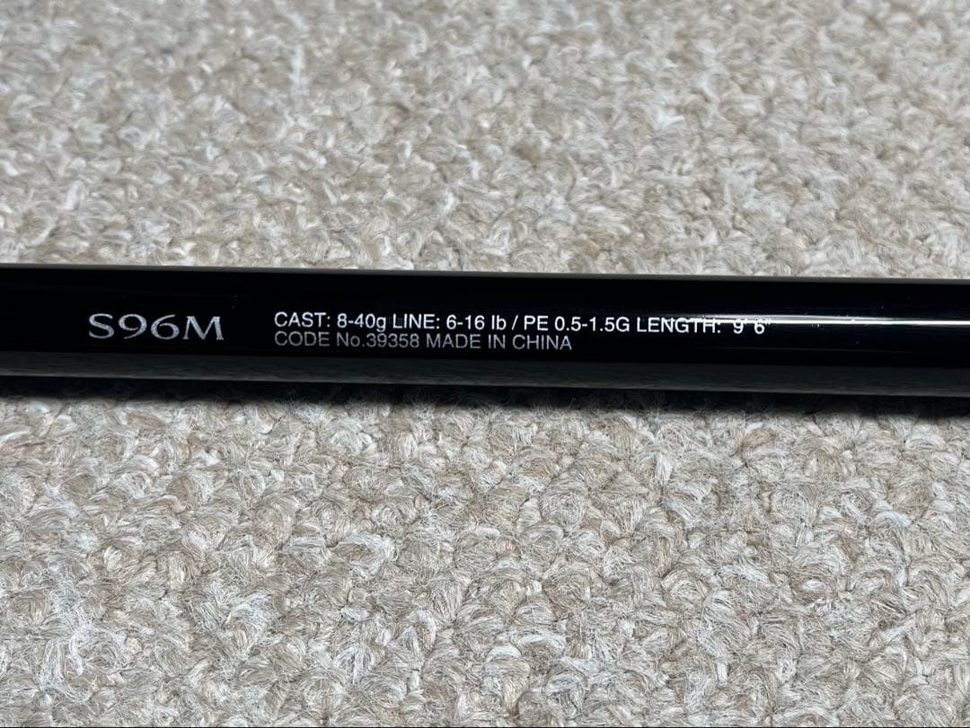 シマノ　19フリーゲームXT S96M