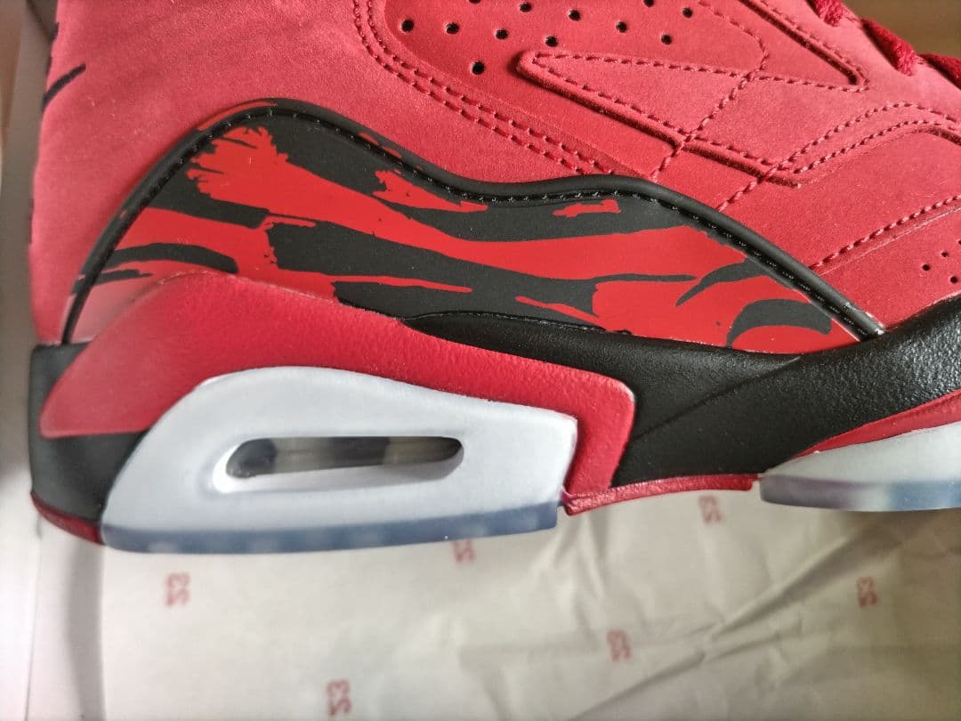 ナイキ ジャンプマン MVP