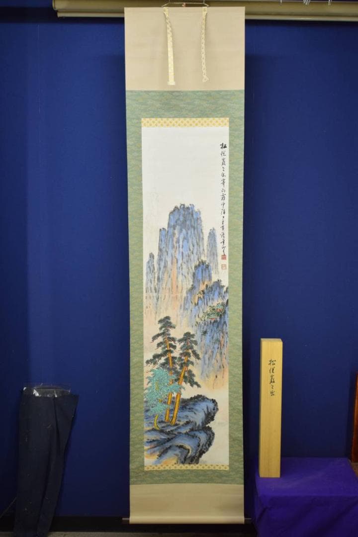 真作/聖安寺/琴仏/黄山山水画賛/桐共箱付/布袋屋掛軸HD-553