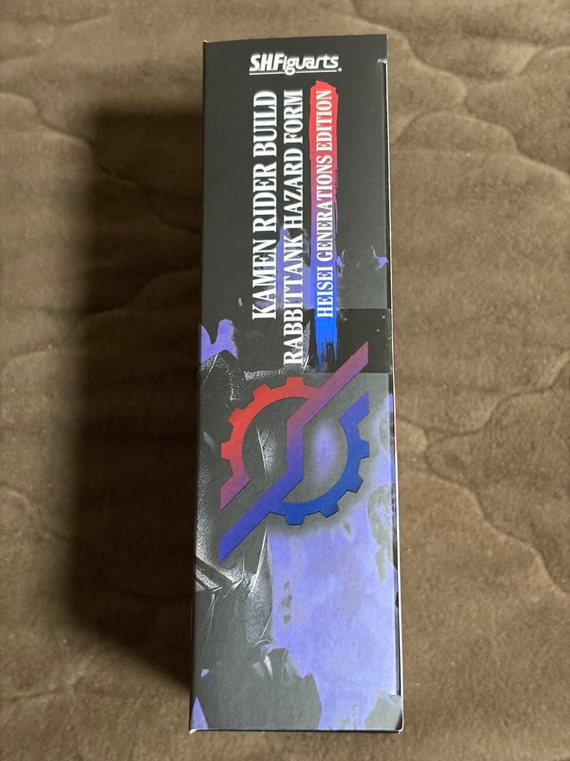 S.H.Figuarts 仮面ライダービルド ハザードフォーム 平ジェネ版