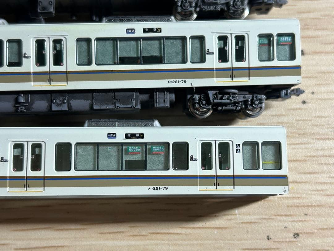 KATO 221系 Nゲージ