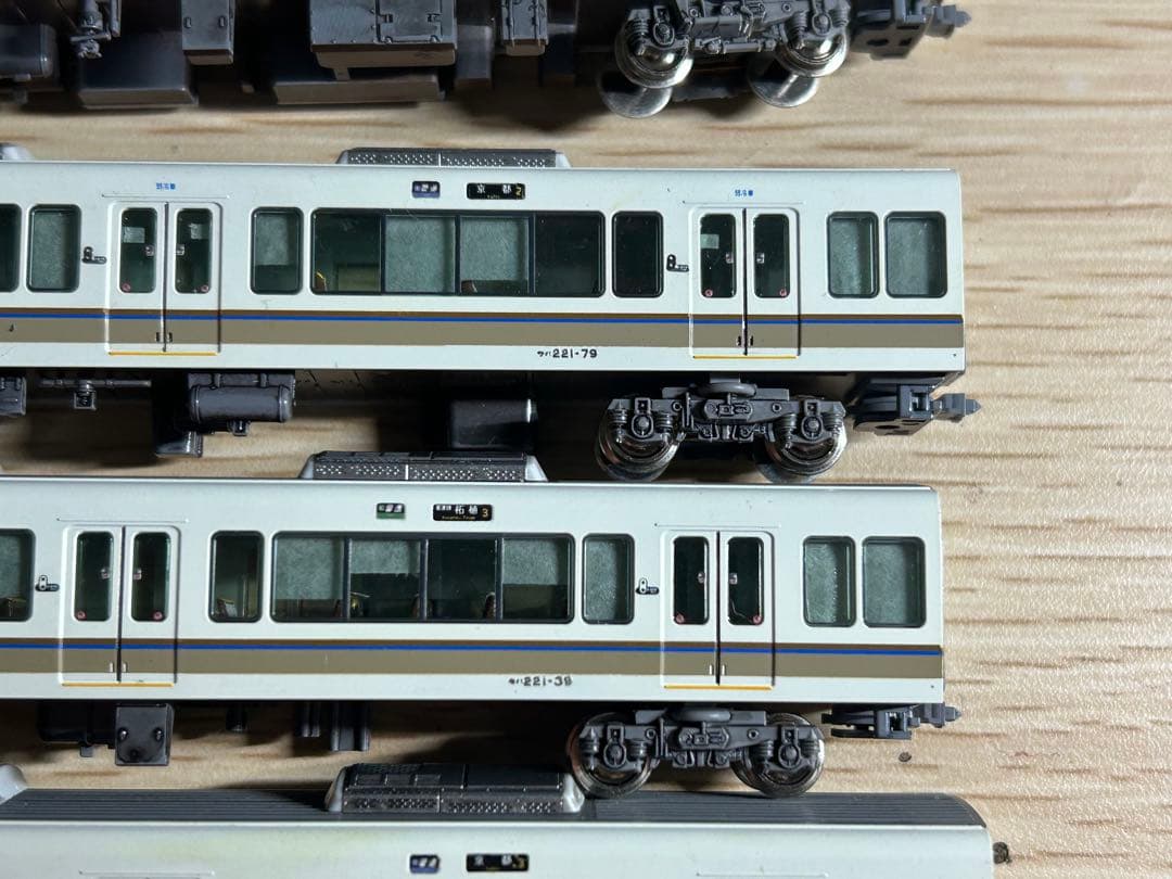 KATO 221系 Nゲージ