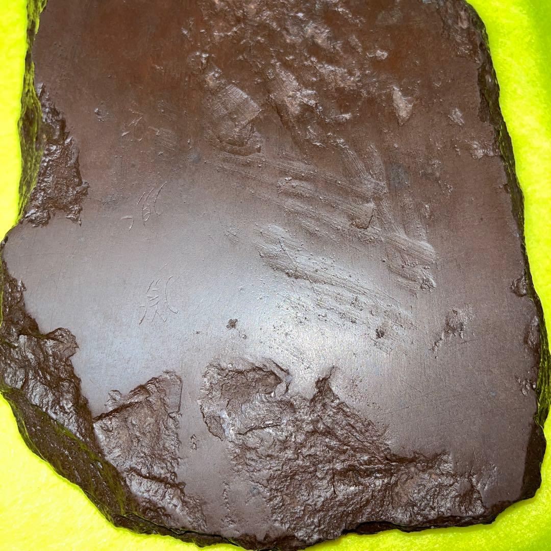 ⭕️赤間硯　古硯　赤間関　デカイ　7寸大　共蓋付き　墨持ち良い　手間