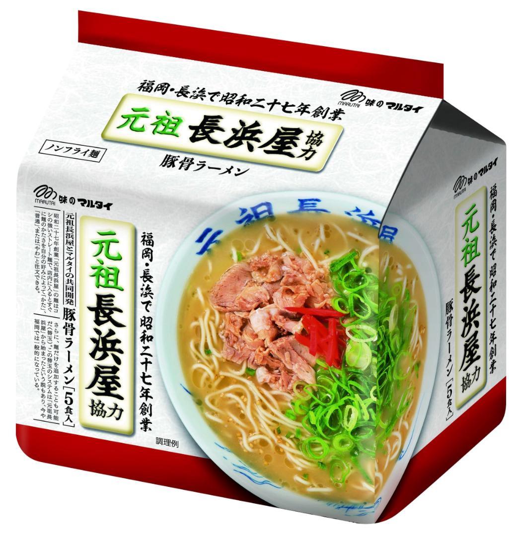 袋めん　元祖長浜屋協力豚骨ラーメン 3箱買い90食 ５食＊18袋 １食分￥150
