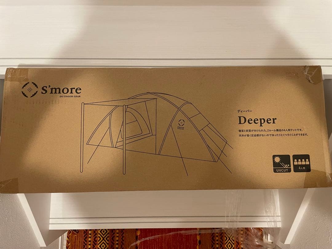 お盆特別価格　S'more Deeper テント　新品未開封品