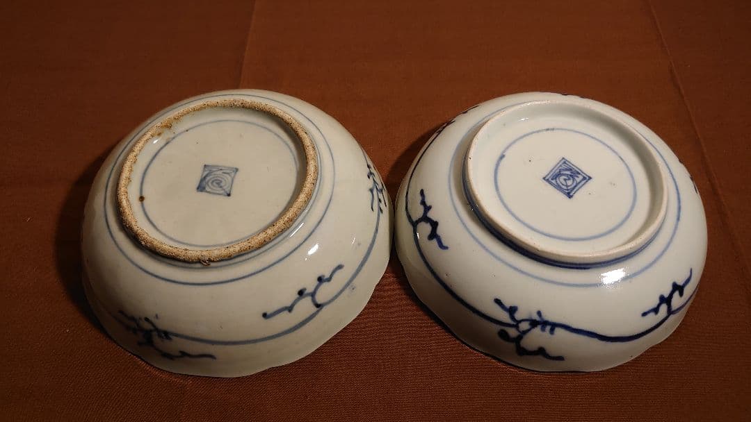 古伊万里　伊万里　染付　江戸期　なます皿　渦福　　２客