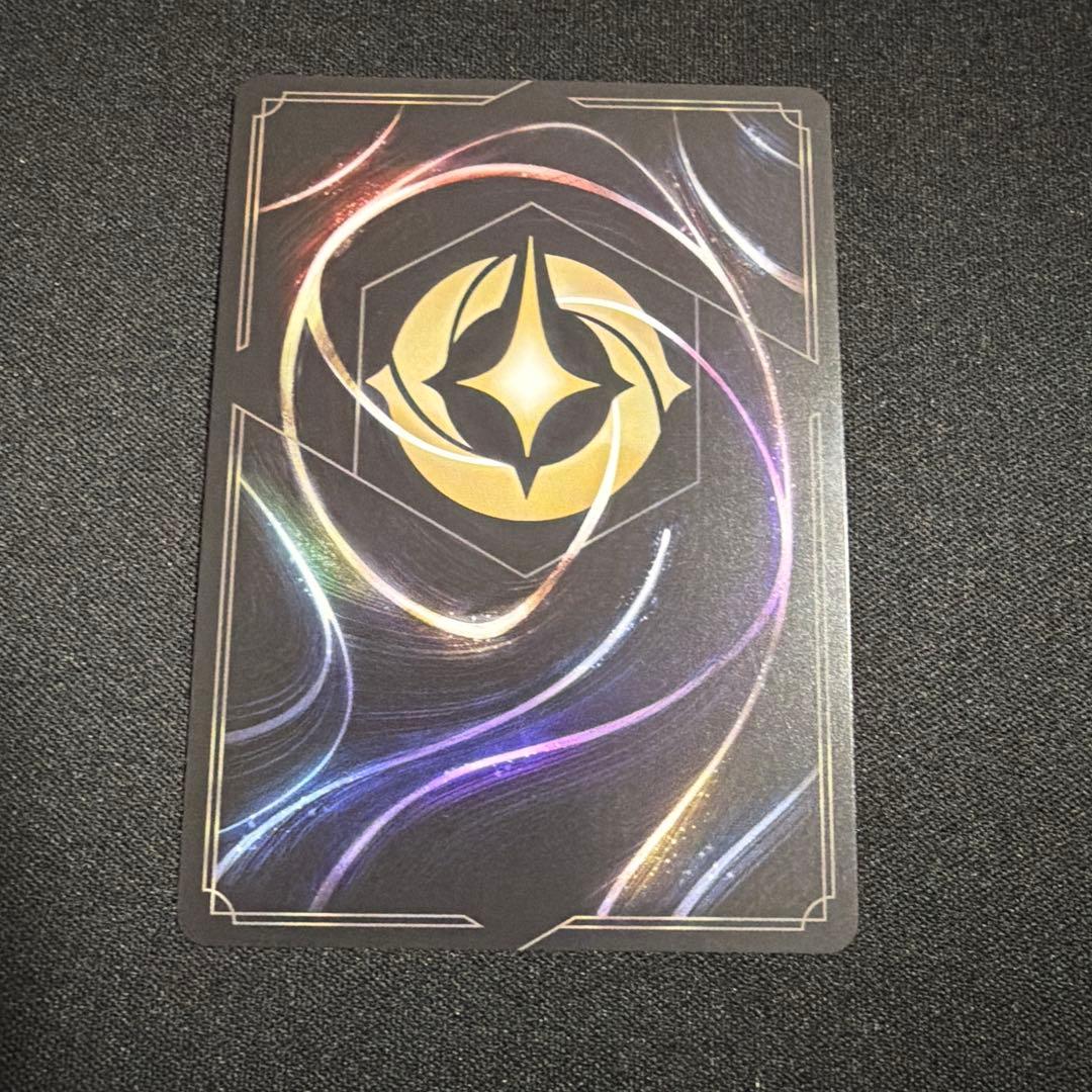 【訳あり品】 マウイ エンチャンテッド ロルカナ