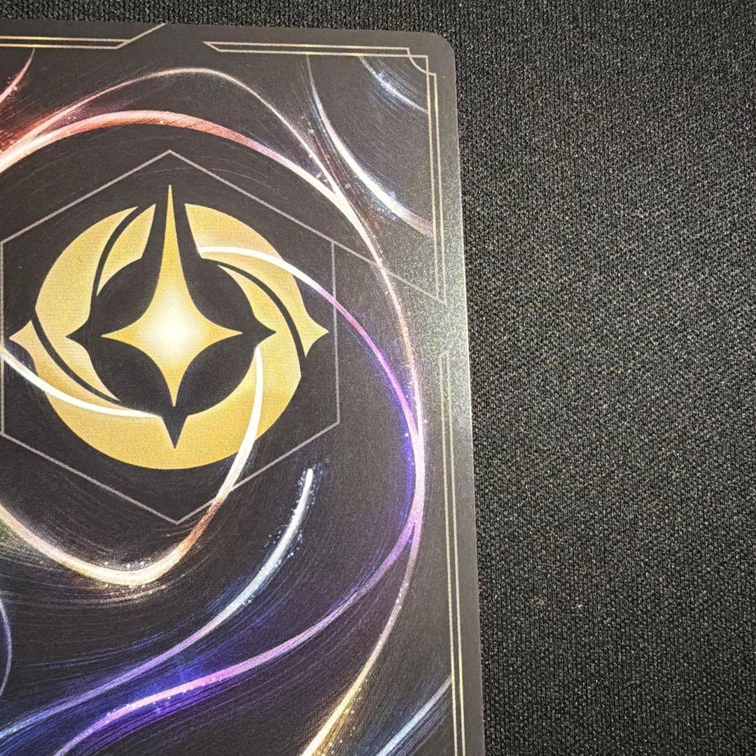 【訳あり品】 マウイ エンチャンテッド ロルカナ