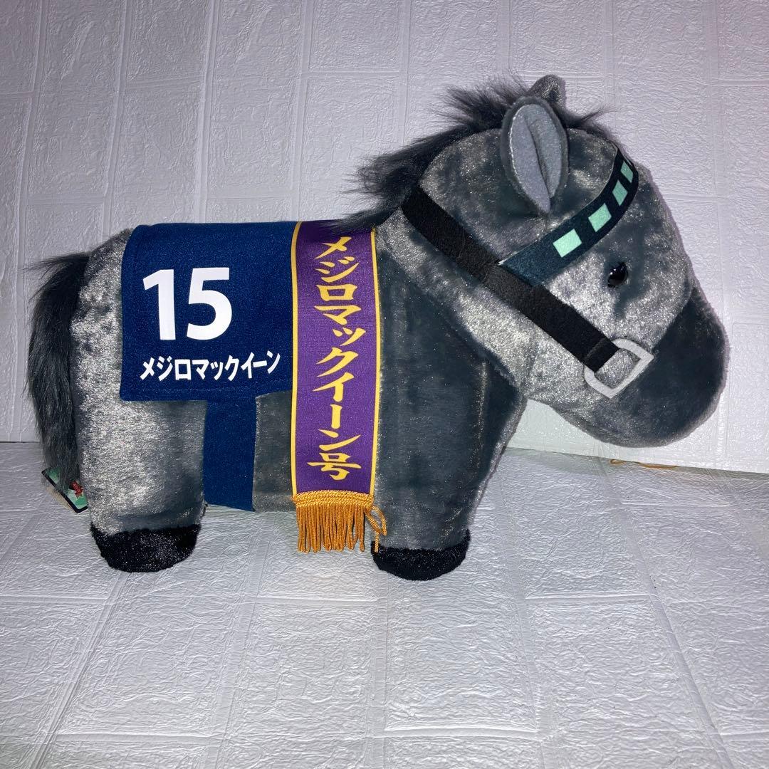 サラブレッドコレクション　ふわふわbig まとめ売り　ゴールドシップ　など②