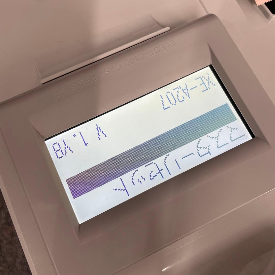 動作品 SHARP XE-A207E 電子レジスター 取説付き