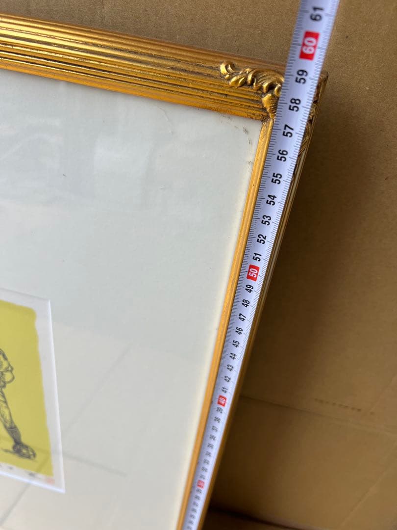 岩田実作ともだちリトグラフ