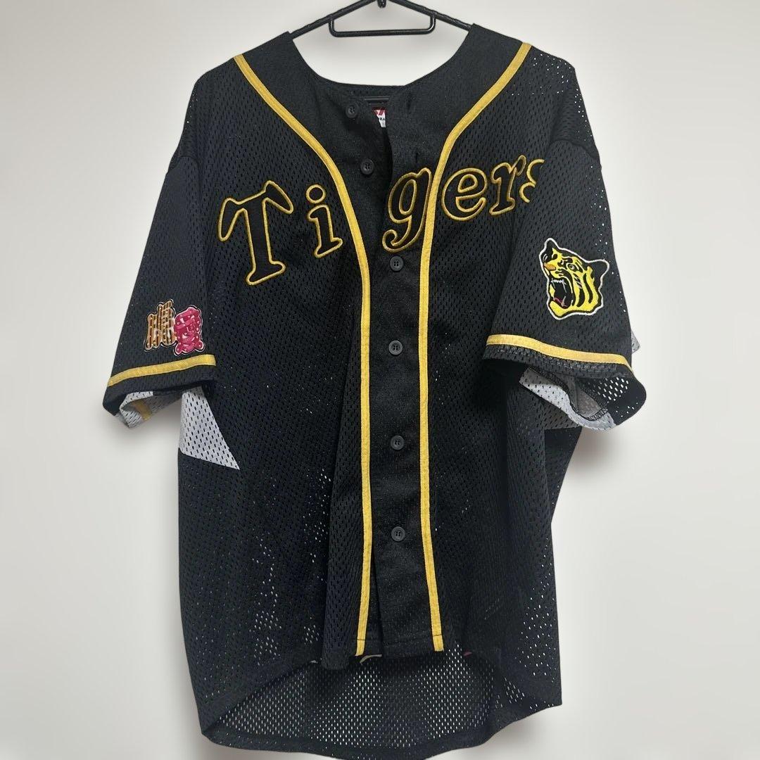 SSK Tigers メッシュジャージ Mサイズ
