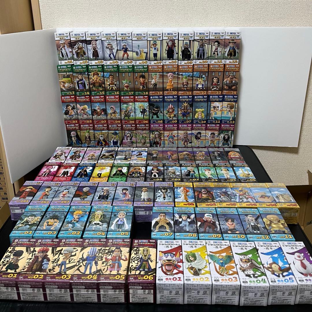 ワンピース　フィギュア　ワーコレ