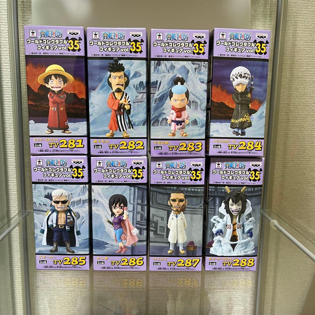 ワンピース　フィギュア　ワーコレ