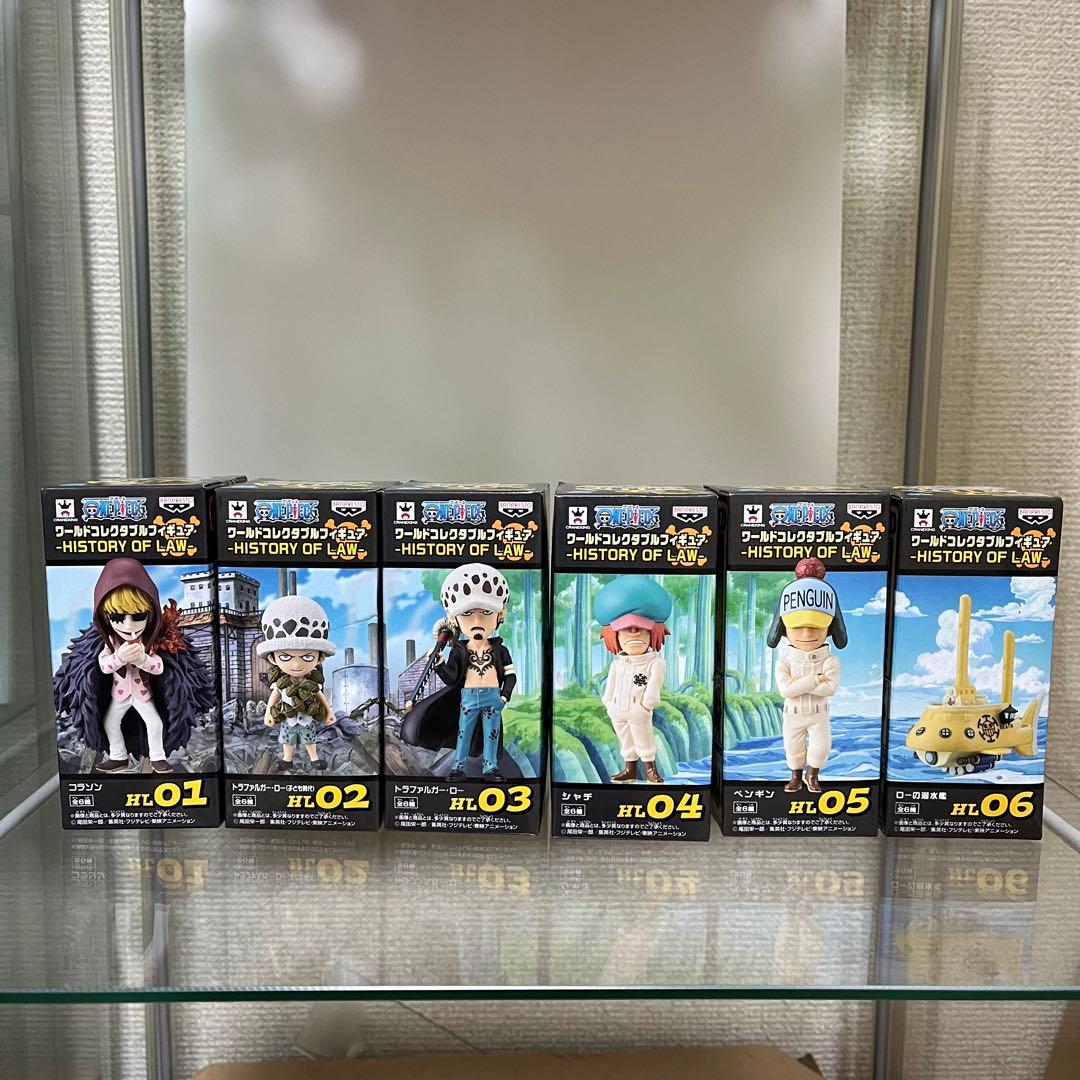 ワンピース　フィギュア　ワーコレ