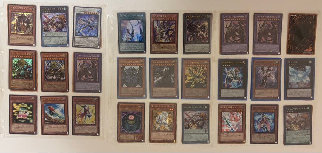 遊戯王 デュエルモンスターズ 引退品 600枚以上