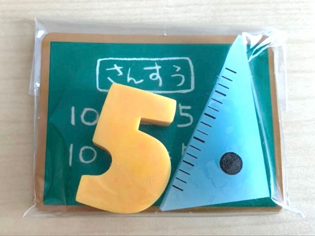 昭和レトロ　消しゴム　科目別消しゴム　5点セット