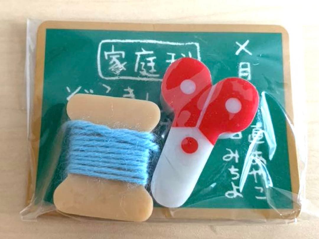 昭和レトロ　消しゴム　科目別消しゴム　5点セット