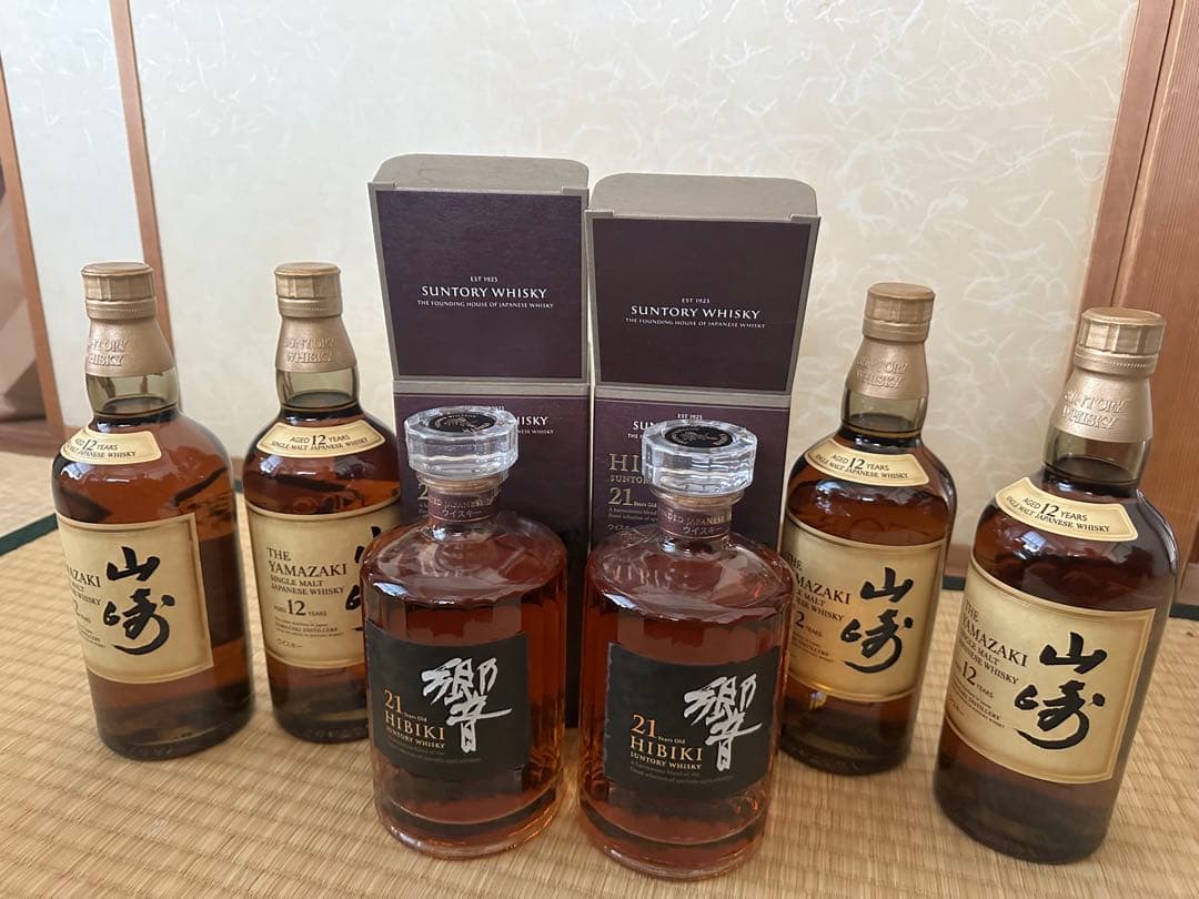 サントリー 山崎 12年 響 21年 6本セット