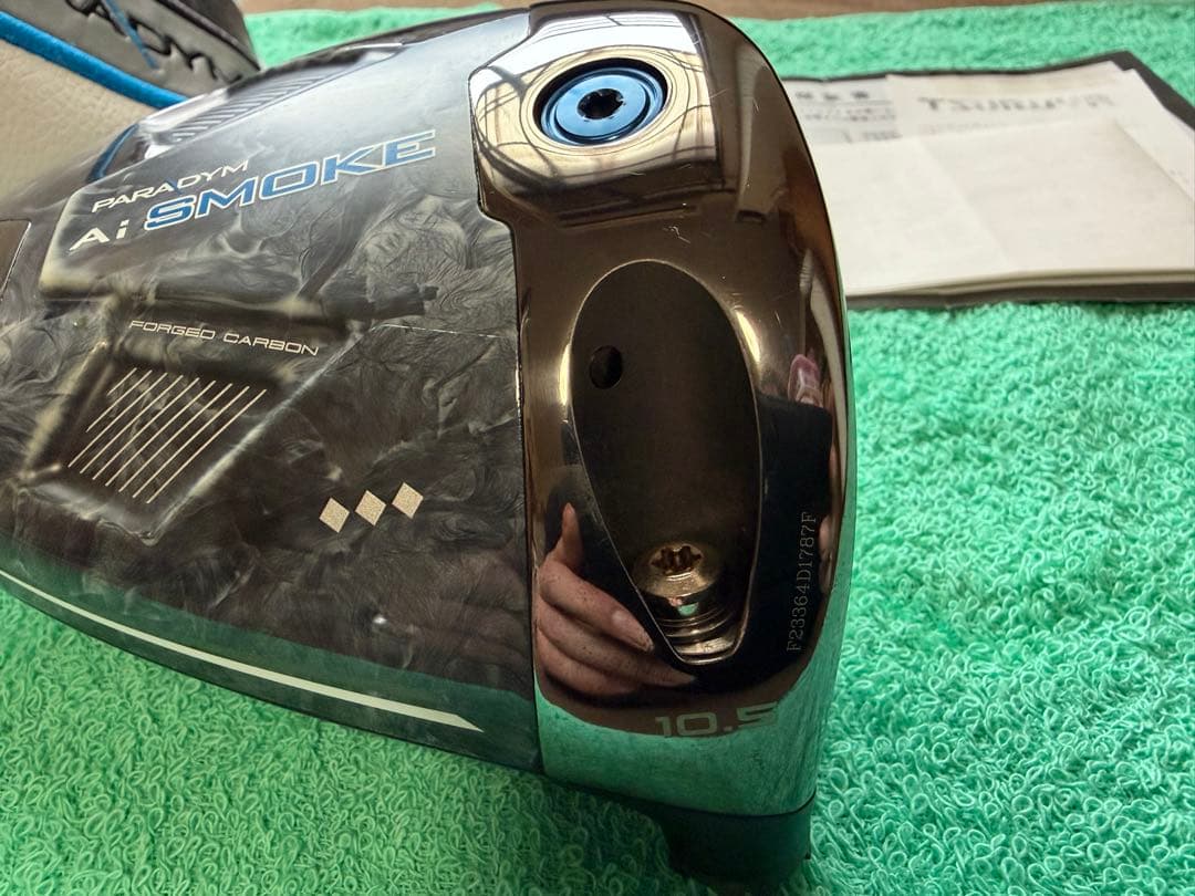 国内正規 パラダイム Ai スモーク ♦︎♦︎♦︎トリプルダイヤモンド 10.5 美品
