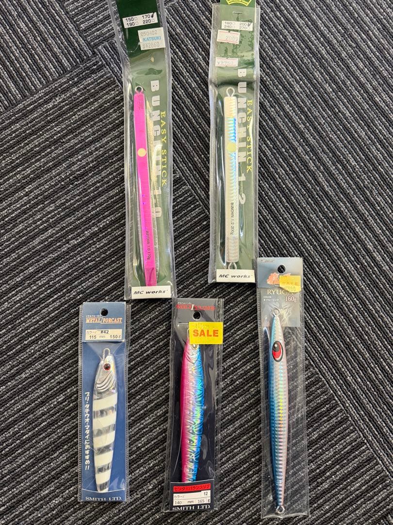 オフショア　ジギングジグセット 24本125g〜200gまで