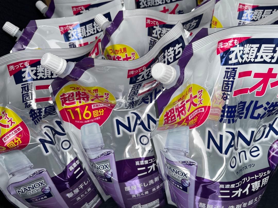 激安　ナノックスワン　1160×9=10440 116回　ニオイ専用