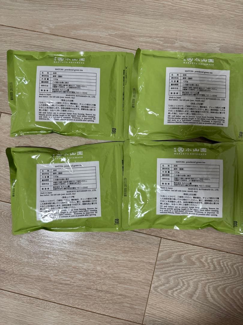 丸久小山園　抹茶　青嵐　100g×4袋セット